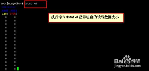 Linux下性能監視神器dstat用法