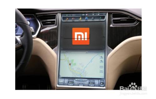 分析小米用IT MIUI玩電動車/汽車的可能性