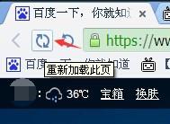 怎麼樣解決電腦網頁看視頻時卡頓的問題？