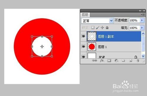 如何用PS製作抽獎大轉盤？