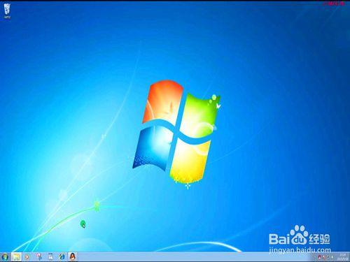 如何給windows7系統備份？