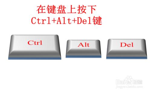 Windows資源管理器已停止工作怎麼辦