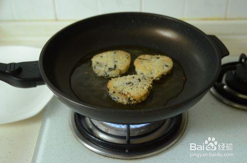 自制海苔松仁粢飯糕