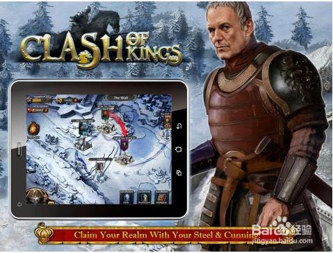 列王的紛爭（Clash Of Kings）電腦版安裝教程