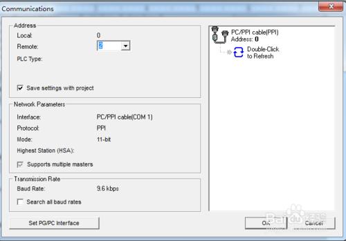 迅速掌握STEP 7-Micro/WIN 32編程軟件具體操作