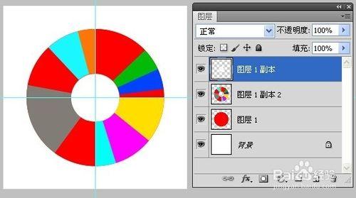 如何用PS製作抽獎大轉盤？