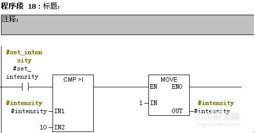 PLC軟件編程之全自動洗衣機控制系統-1