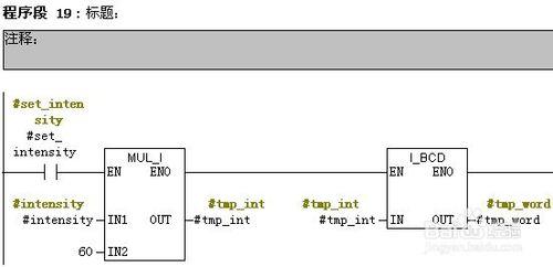 PLC軟件編程之全自動洗衣機控制系統-1