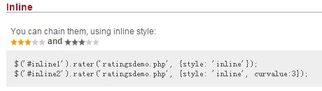 仿Komodo Media的jQuery星級評分插件使用攻略