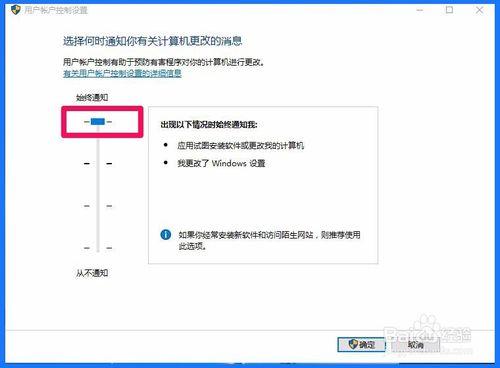 Windows10系統註冊表編輯器打不開，怎麼辦？