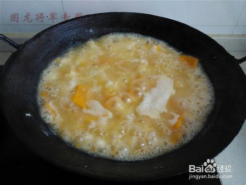 南瓜麵疙瘩湯