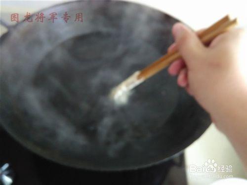 南瓜麵疙瘩湯