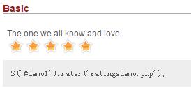 仿Komodo Media的jQuery星級評分插件使用攻略