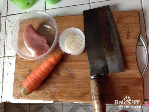 寶寶輔食食譜——健康美味的胡蘿蔔瘦肉粥