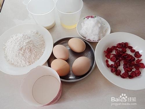 如何製做蔓越莓蛋糕