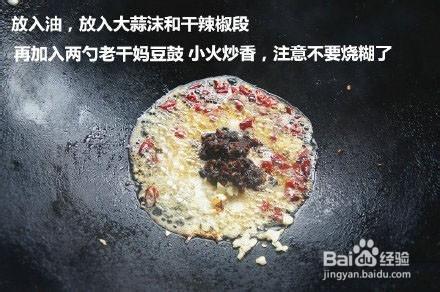 如何做美味的家常涼拌拍黃瓜