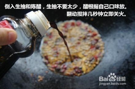 如何做美味的家常涼拌拍黃瓜