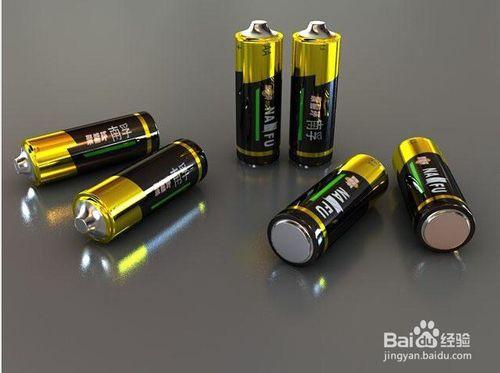 Blend混合材質製作電池