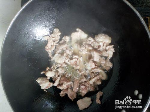 爽口毛豆炒肉片