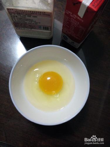 超滑嫩的鮮奶燉蛋