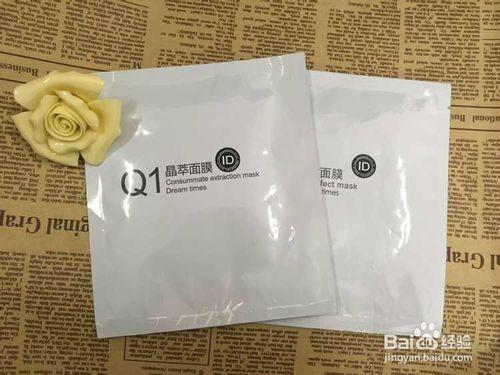 皮膚暗黃怎麼調理？皮膚暗黃這樣調理效果驚人！