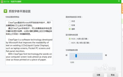 巧用人工服務解決系統問題。