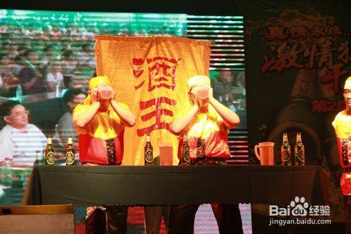 萍鄉冰爽啤酒節、 暢飲一夏