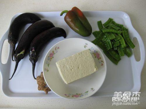 豆腐茄子煲做法