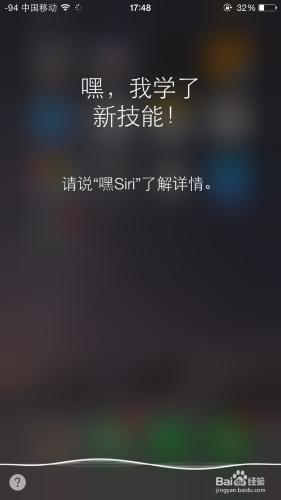 iPhone6s怎麼辨別真假？教你蘋果6s真偽識別方法