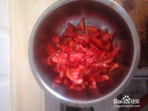 香辣西紅柿茄子醬