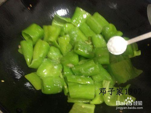 下飯菜：素炒青椒