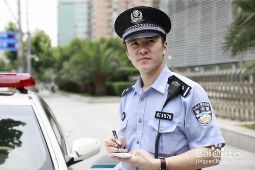 女性獨自外出如何遠離危險