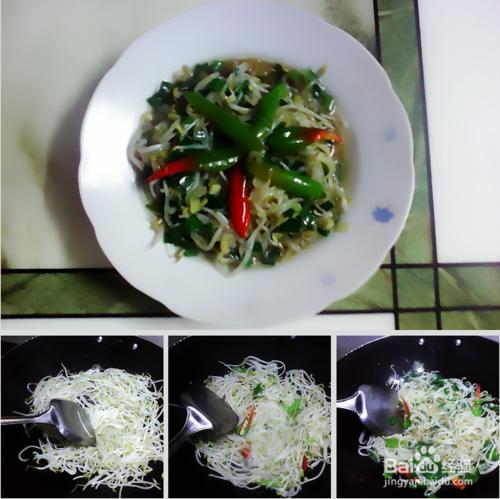 怎麼炒綠豆芽