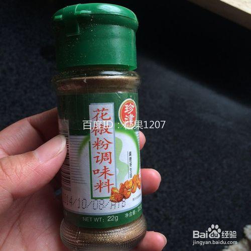 【糖果私房菜】茭白肉絲