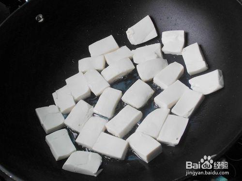 如何製作香煎豆腐