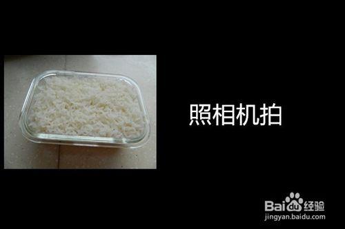 如何用手機拍出漂亮的美食圖片？