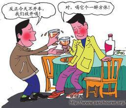 喝啤酒的利與弊