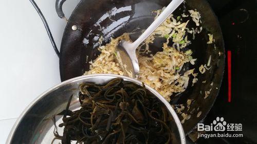海帶豆腐粉條燉東北酸菜