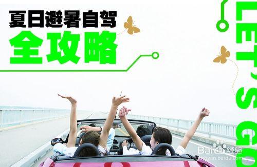 重慶到張家界旅遊線路