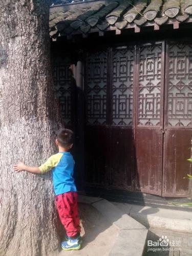 十一上海至蘇北旅遊攻略：[6]總理故居+紀念館