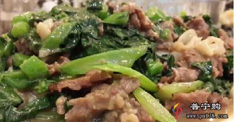 搜淘拍美食教你做：溼炒牛肉粿條