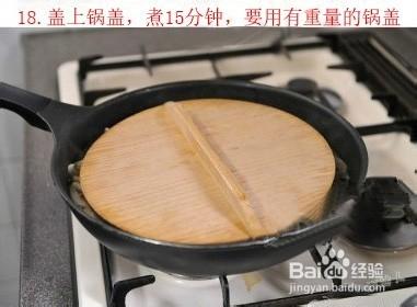 如何做美味的土豆燉牛肉？