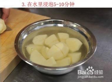 如何做美味的土豆燉牛肉？