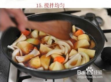 如何做美味的土豆燉牛肉？