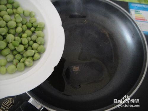 如何做青豆肉粉湯？