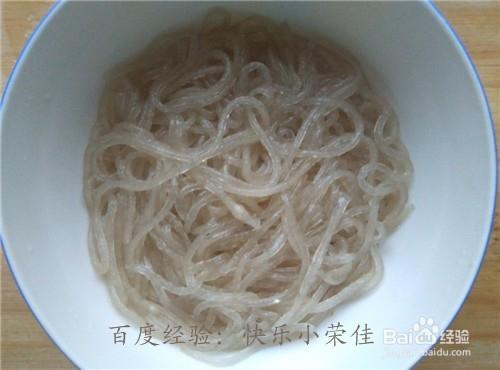 肉末粉條怎麼做？