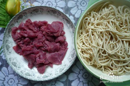 怎樣在家煮牛肉麵