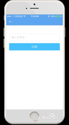 新版雲通網絡電話使用攻略