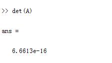 用matlab求矩陣的一些常用的值