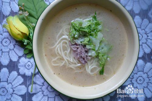 怎樣在家煮牛肉麵